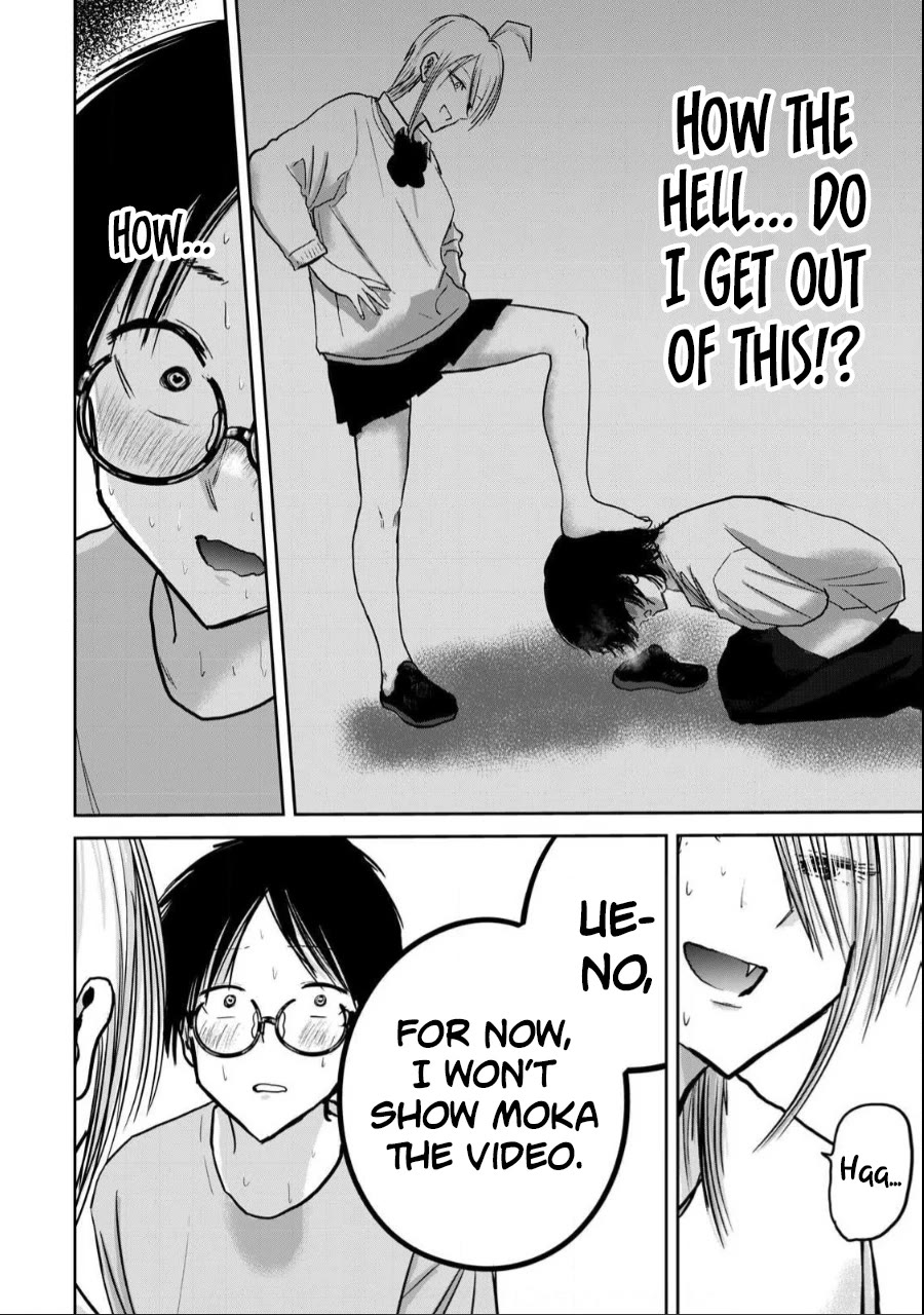 Ueno-kun Has Been Developed Chapter 24 page 13 - Chapter 24: The Bullied and the Bullies