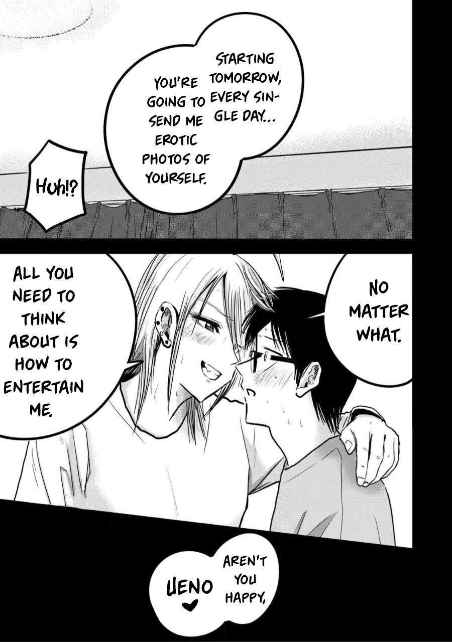 Ueno-kun Has Been Developed Chapter 24 page 18 - Chapter 24: The Bullied and the Bullies