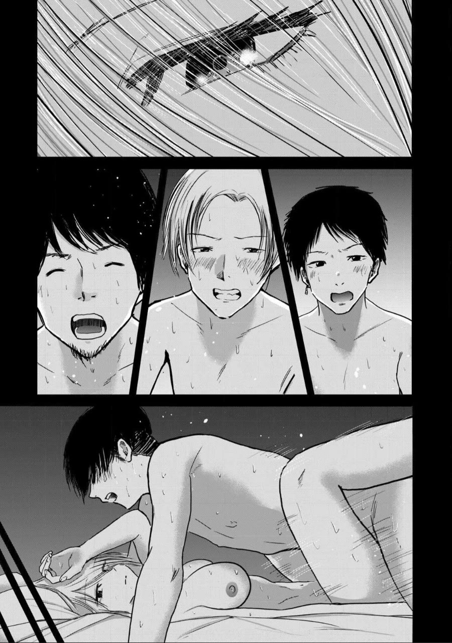 Ueno-kun Has Been Developed Chapter 24 page 5 - Chapter 24: The Bullied and the Bullies