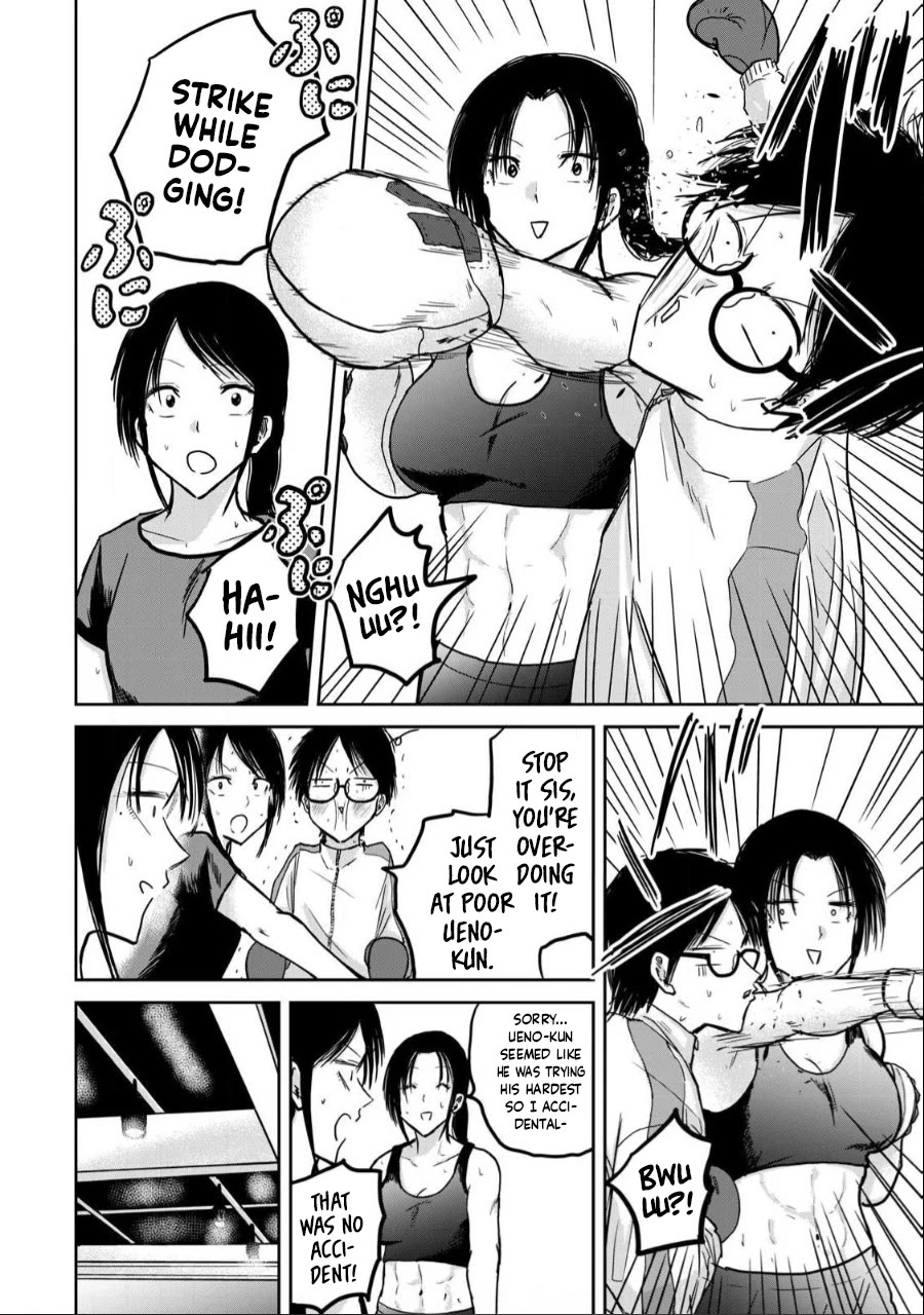 Ueno-kun Has Been Developed Chapter 25 page 10 - Chapter 25: Curse