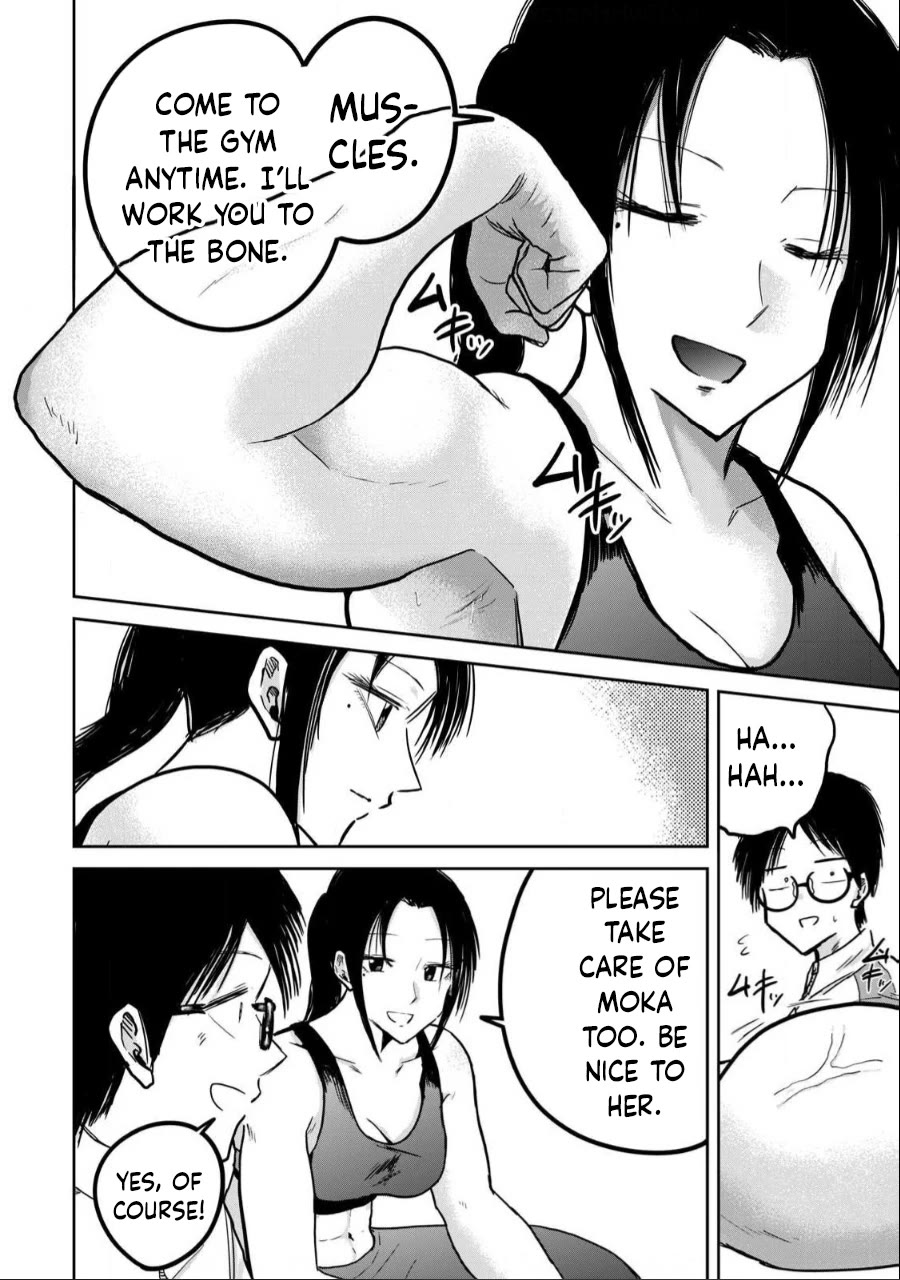 Ueno-kun Has Been Developed Chapter 25 page 12 - Chapter 25: Curse