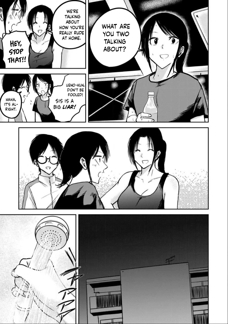 Ueno-kun Has Been Developed Chapter 25 page 13 - Chapter 25: Curse