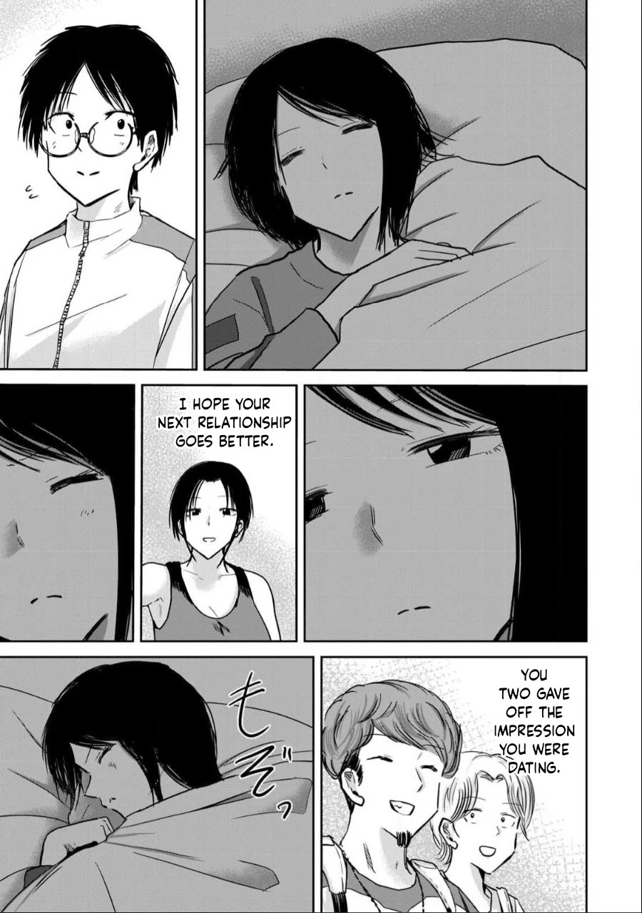 Ueno-kun Has Been Developed Chapter 25 page 15 - Chapter 25: Curse