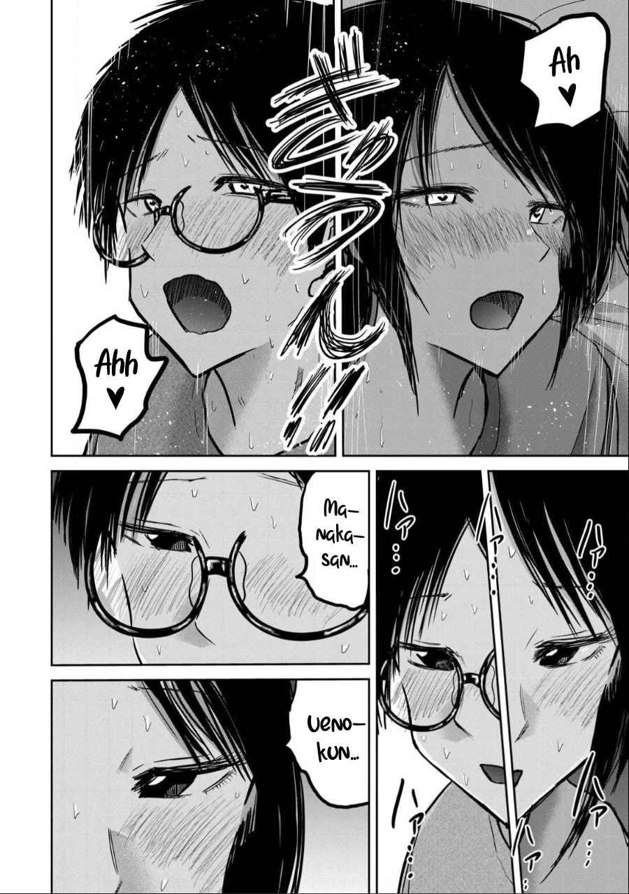 Ueno-kun Has Been Developed Chapter 25 page 20 - Chapter 25: Curse