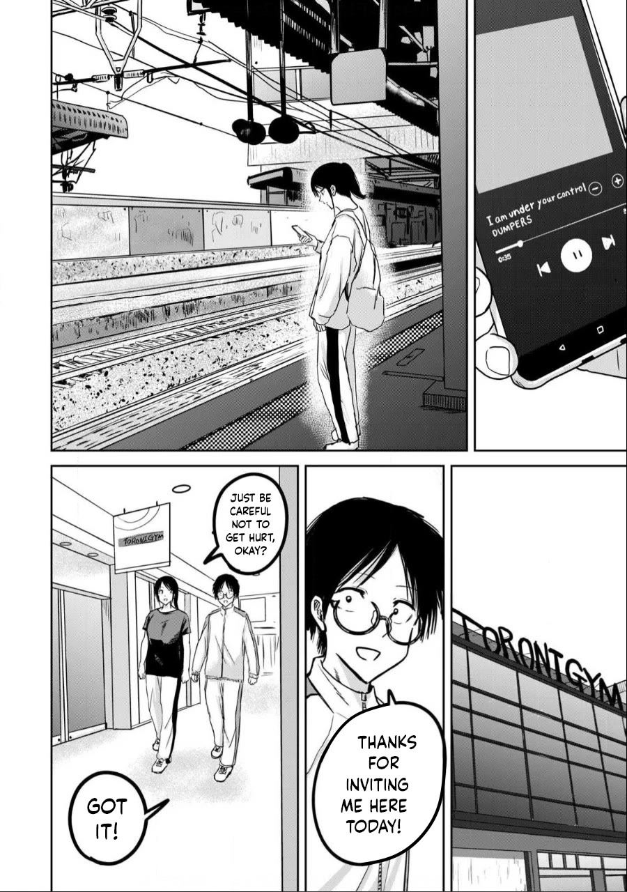 Ueno-kun Has Been Developed Chapter 25 page 4 - Chapter 25: Curse