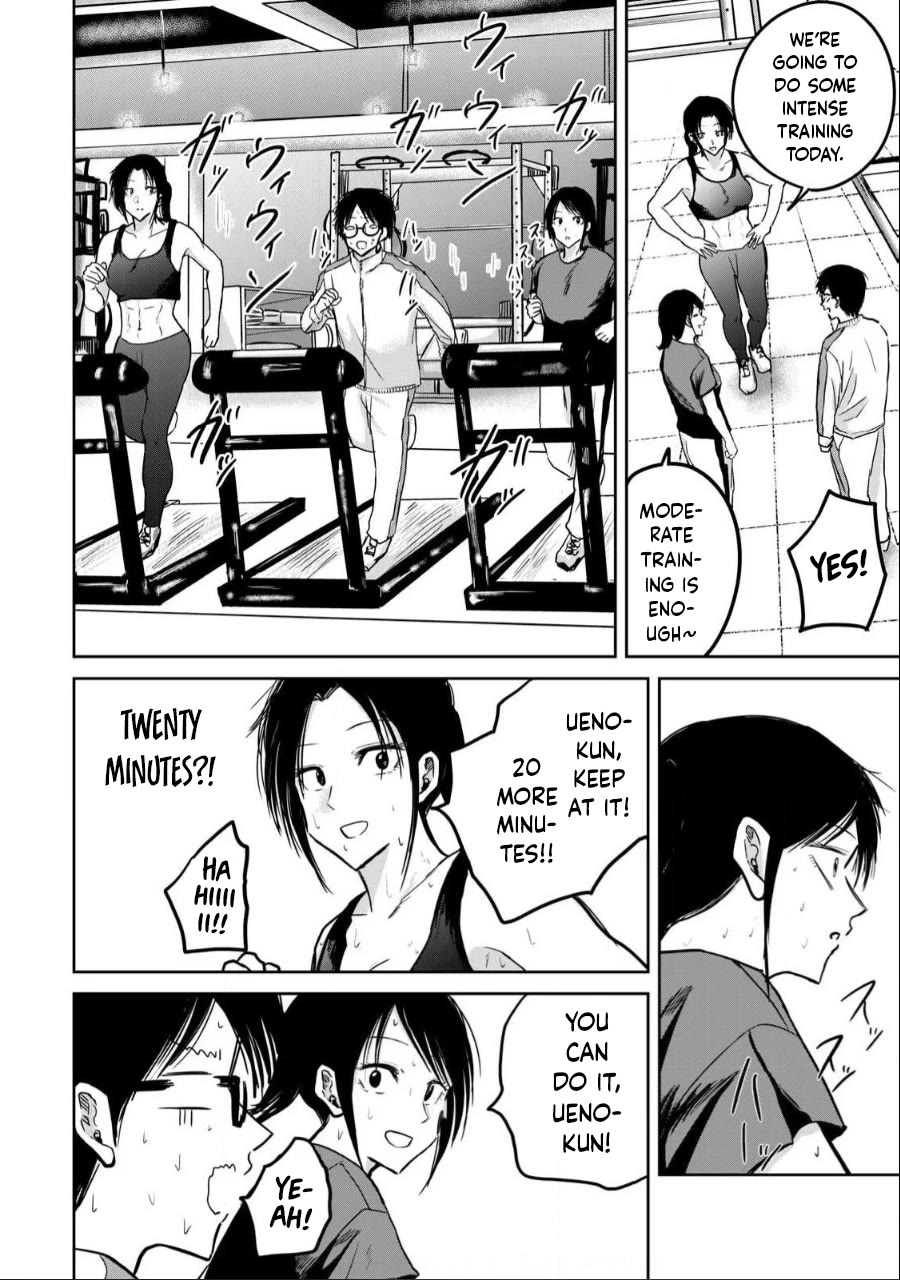 Ueno-kun Has Been Developed Chapter 25 page 6 - Chapter 25: Curse