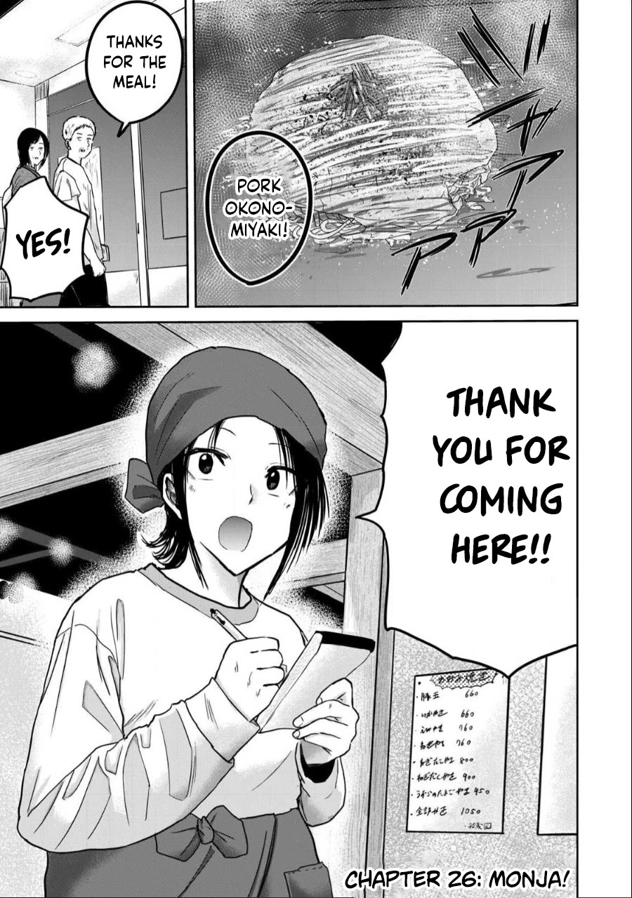 Ueno-kun Has Been Developed Chapter 26 page 1 - Chapter 26: Monja!