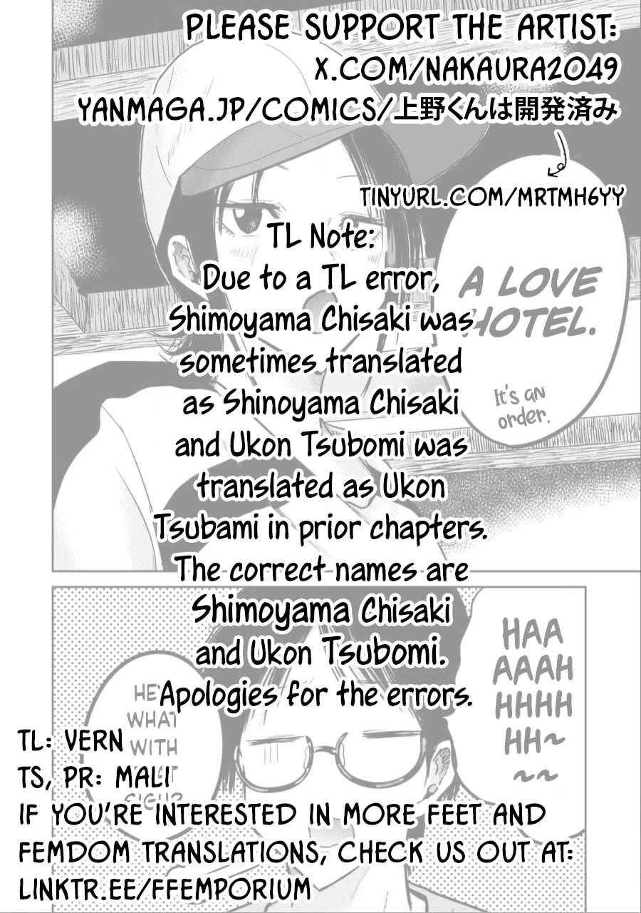 Ueno-kun Has Been Developed Chapter 26 page 19 - Chapter 26: Monja!