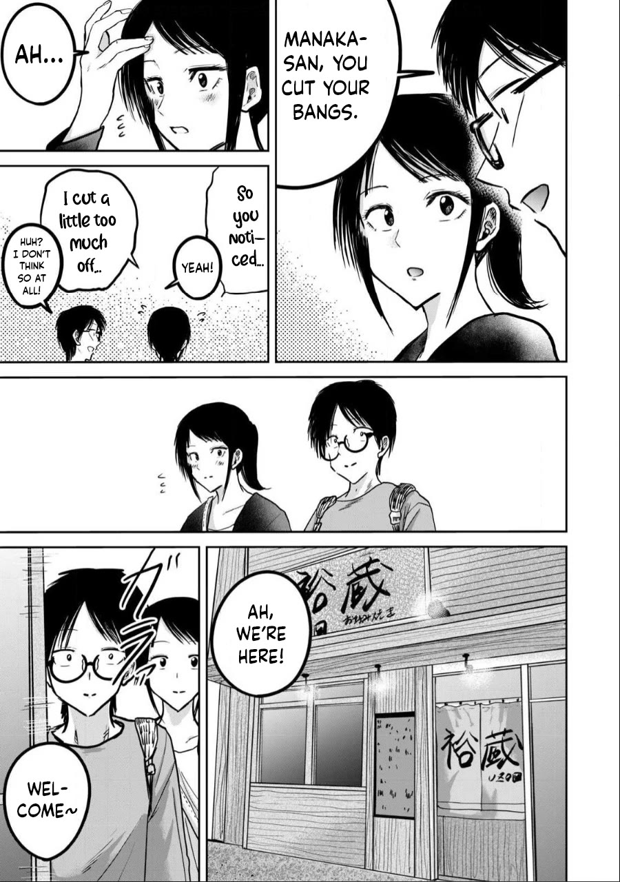 Ueno-kun Has Been Developed Chapter 26 page 5 - Chapter 26: Monja!