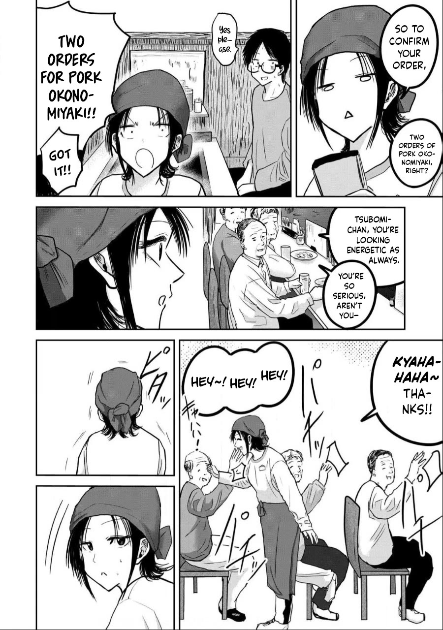 Ueno-kun Has Been Developed Chapter 26 page 8 - Chapter 26: Monja!