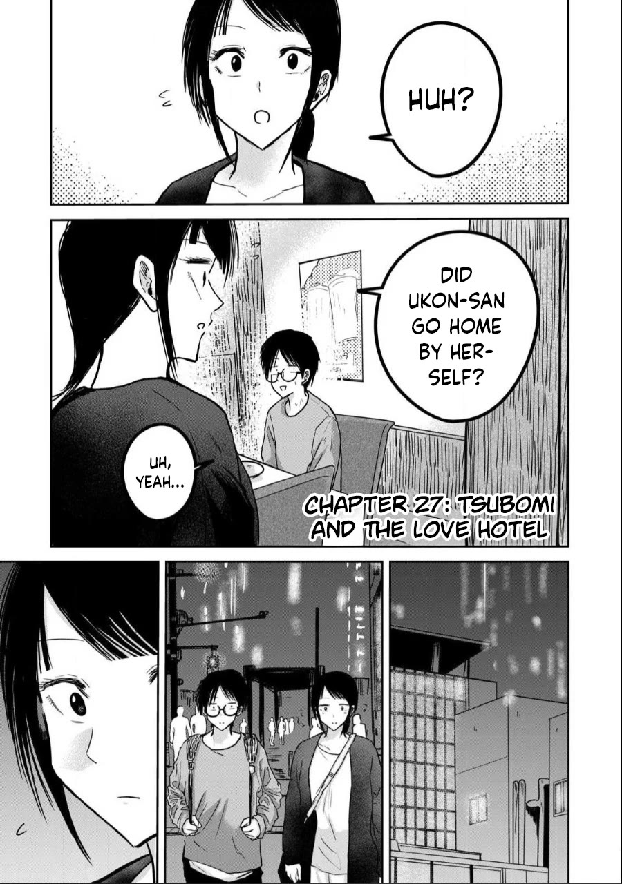 Ueno-kun Has Been Developed Chapter 27 page 1 - Chapter 27: Tsubomi and the Love Hotel