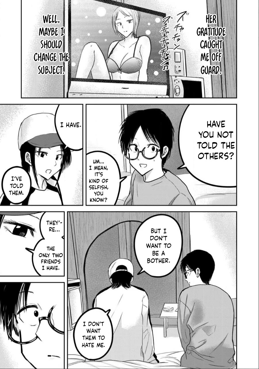 Ueno-kun Has Been Developed Chapter 27 page 12 - Chapter 27: Tsubomi and the Love Hotel