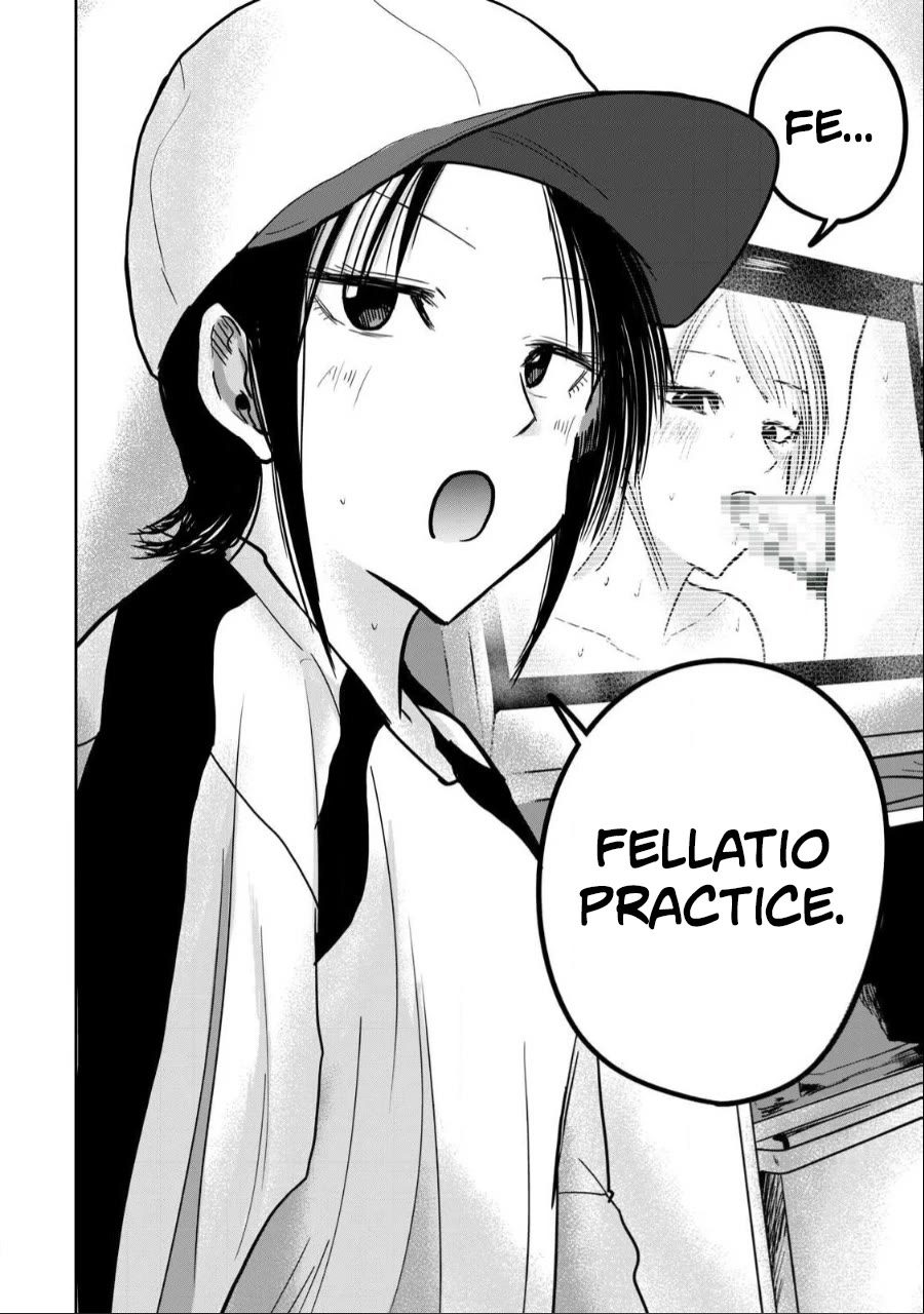 Ueno-kun Has Been Developed Chapter 27 page 15 - Chapter 27: Tsubomi and the Love Hotel