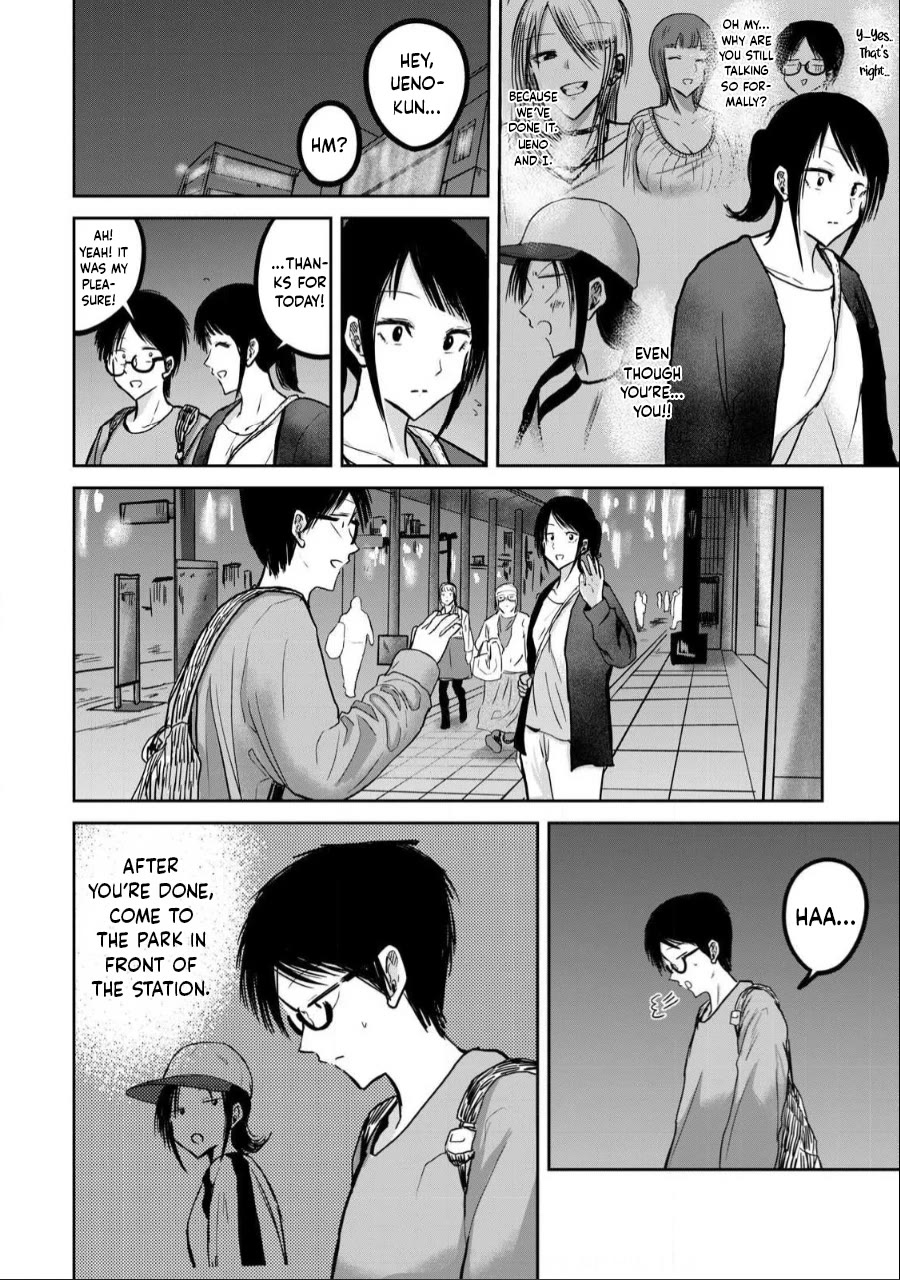 Ueno-kun Has Been Developed Chapter 27 page 2 - Chapter 27: Tsubomi and the Love Hotel