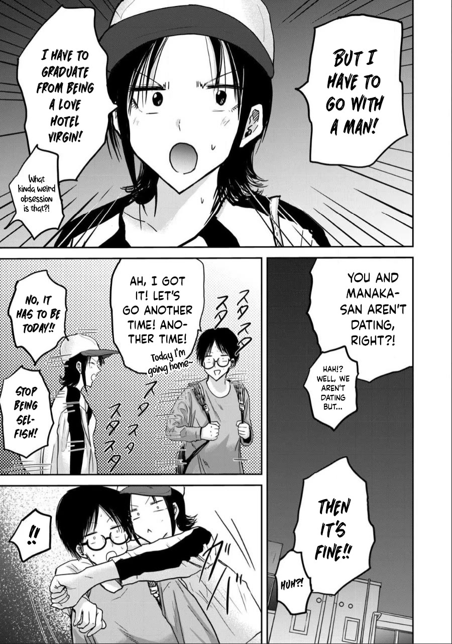 Ueno-kun Has Been Developed Chapter 27 page 5 - Chapter 27: Tsubomi and the Love Hotel