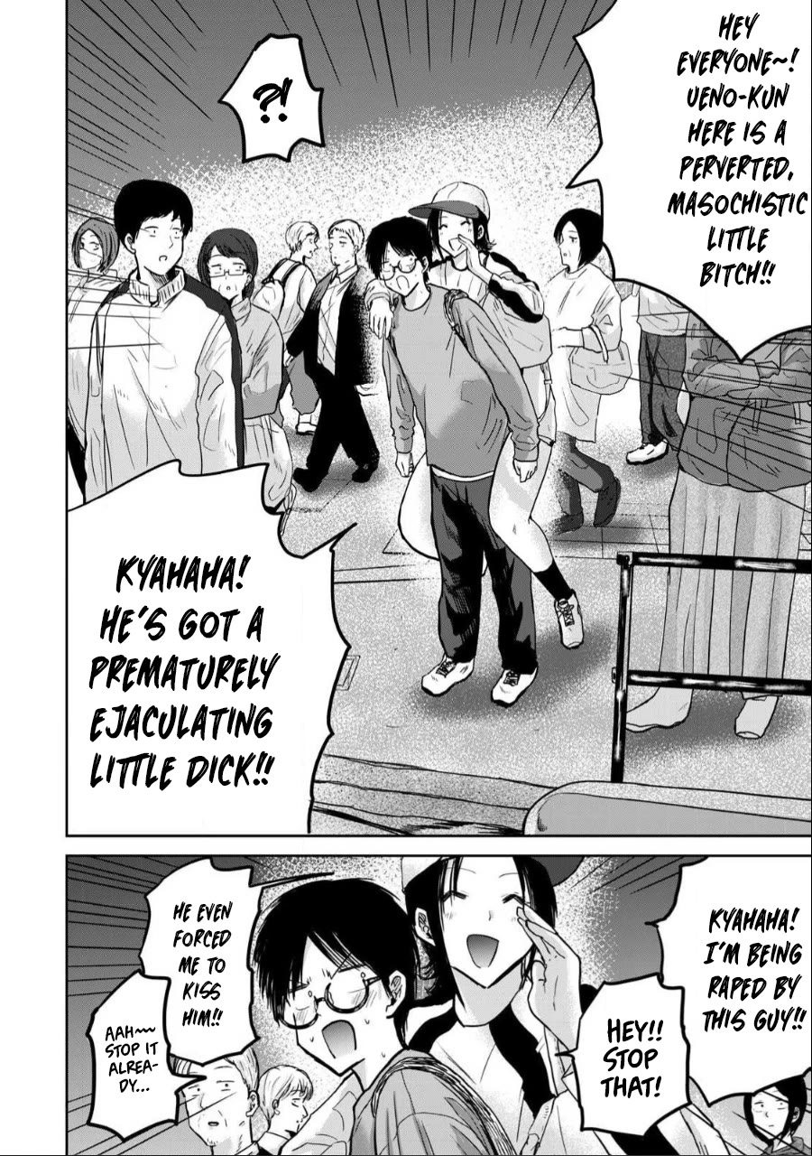 Ueno-kun Has Been Developed Chapter 27 page 6 - Chapter 27: Tsubomi and the Love Hotel