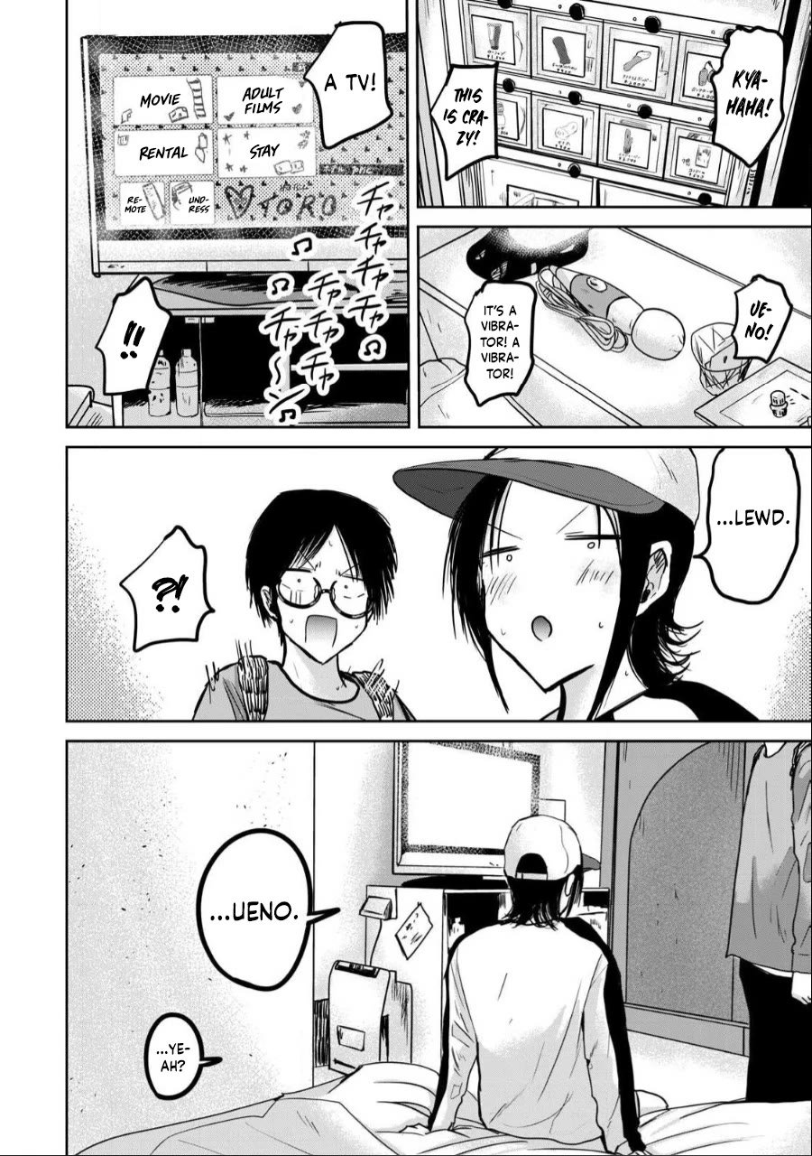 Ueno-kun Has Been Developed Chapter 27 page 9 - Chapter 27: Tsubomi and the Love Hotel