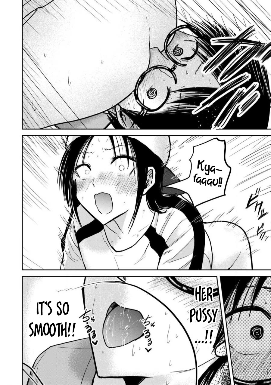 Ueno-kun Has Been Developed Chapter 28 page 16 - Chapter 28: Fellatio Time