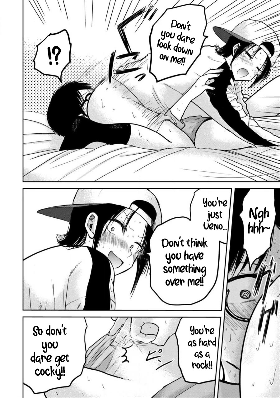 Ueno-kun Has Been Developed Chapter 28 page 18 - Chapter 28: Fellatio Time