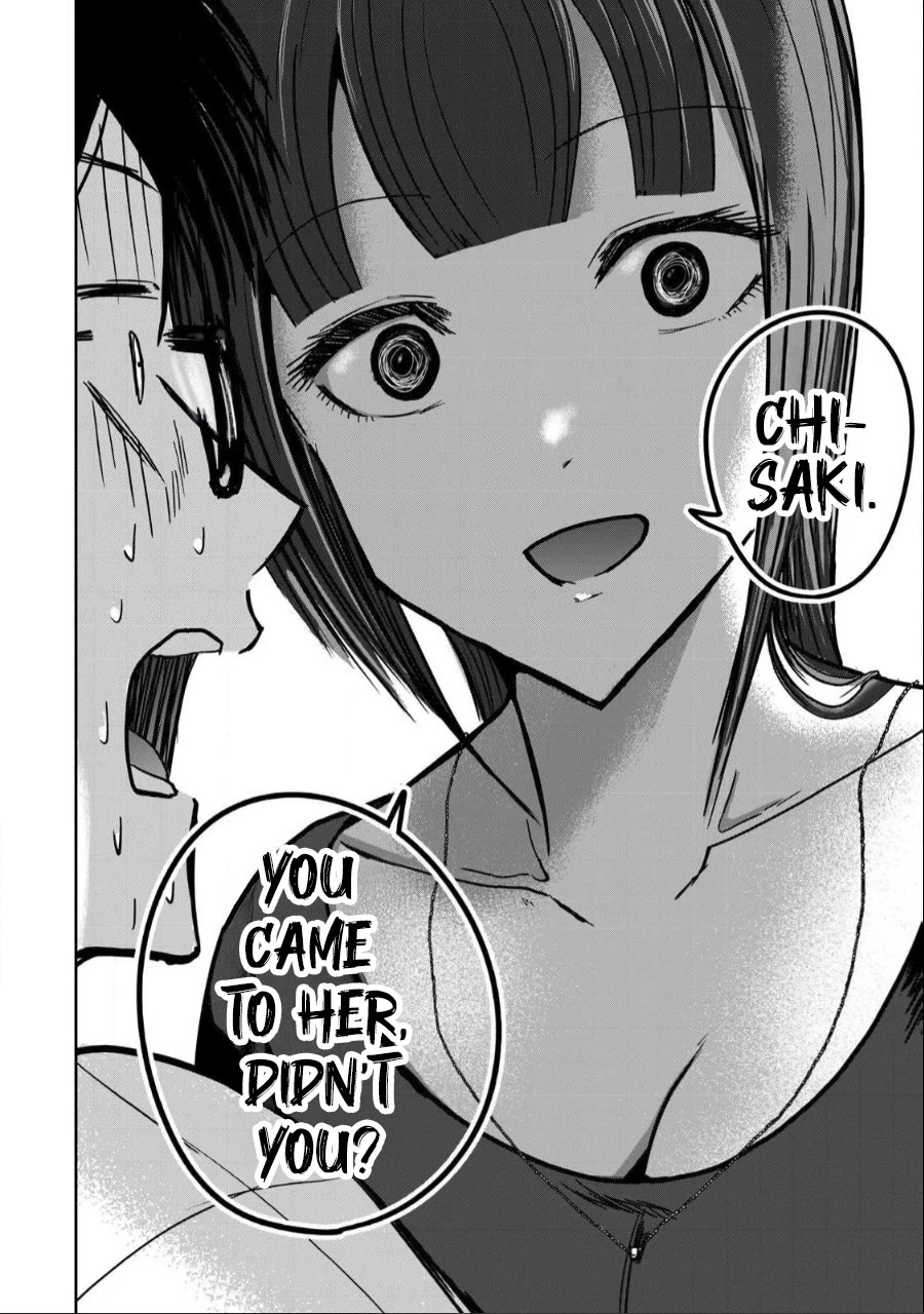 Ueno-kun Has Been Developed Chapter 29 page 19 - Chapter 29: Breasts That Almost Grew... But Didn't Quite Make It