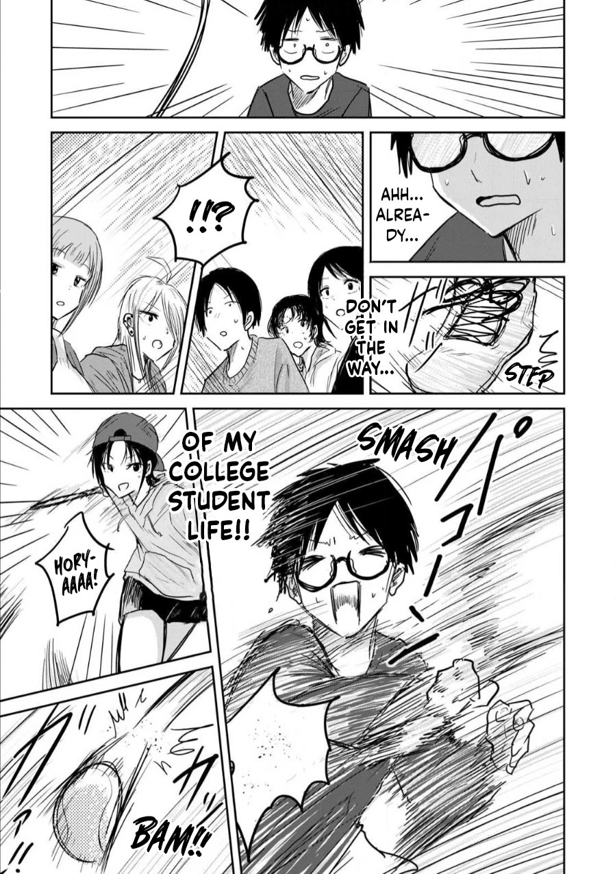 Ueno-kun Has Been Developed Chapter 3 page 11 - Chapter 3: Tsubami's Tongue