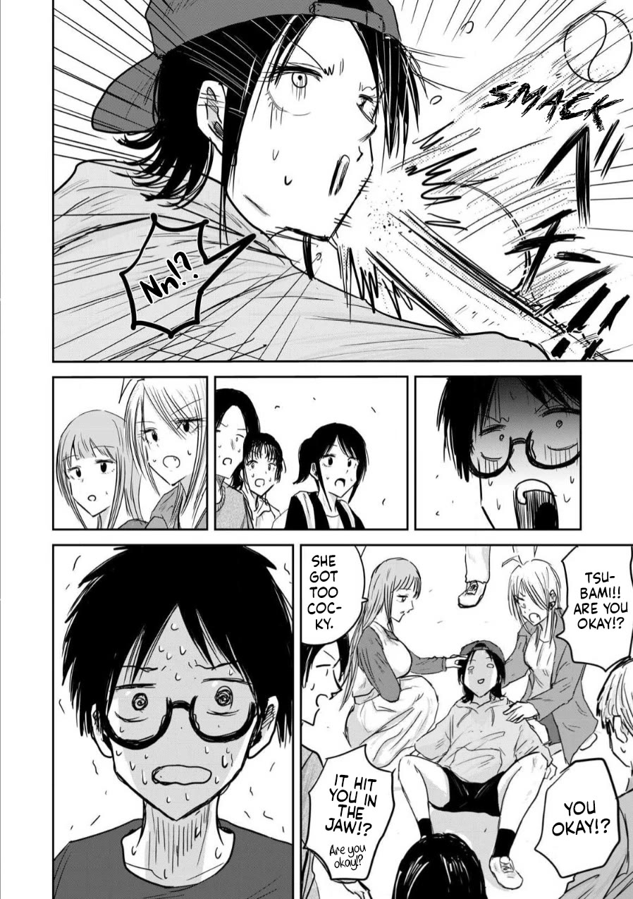 Ueno-kun Has Been Developed Chapter 3 page 12 - Chapter 3: Tsubami's Tongue