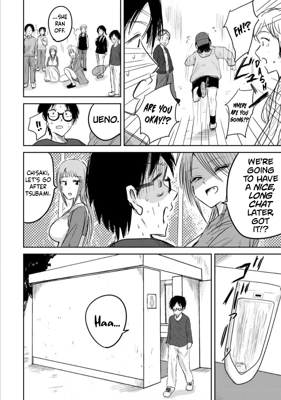 Ueno-kun Has Been Developed Chapter 3 page 14 - Chapter 3: Tsubami's Tongue
