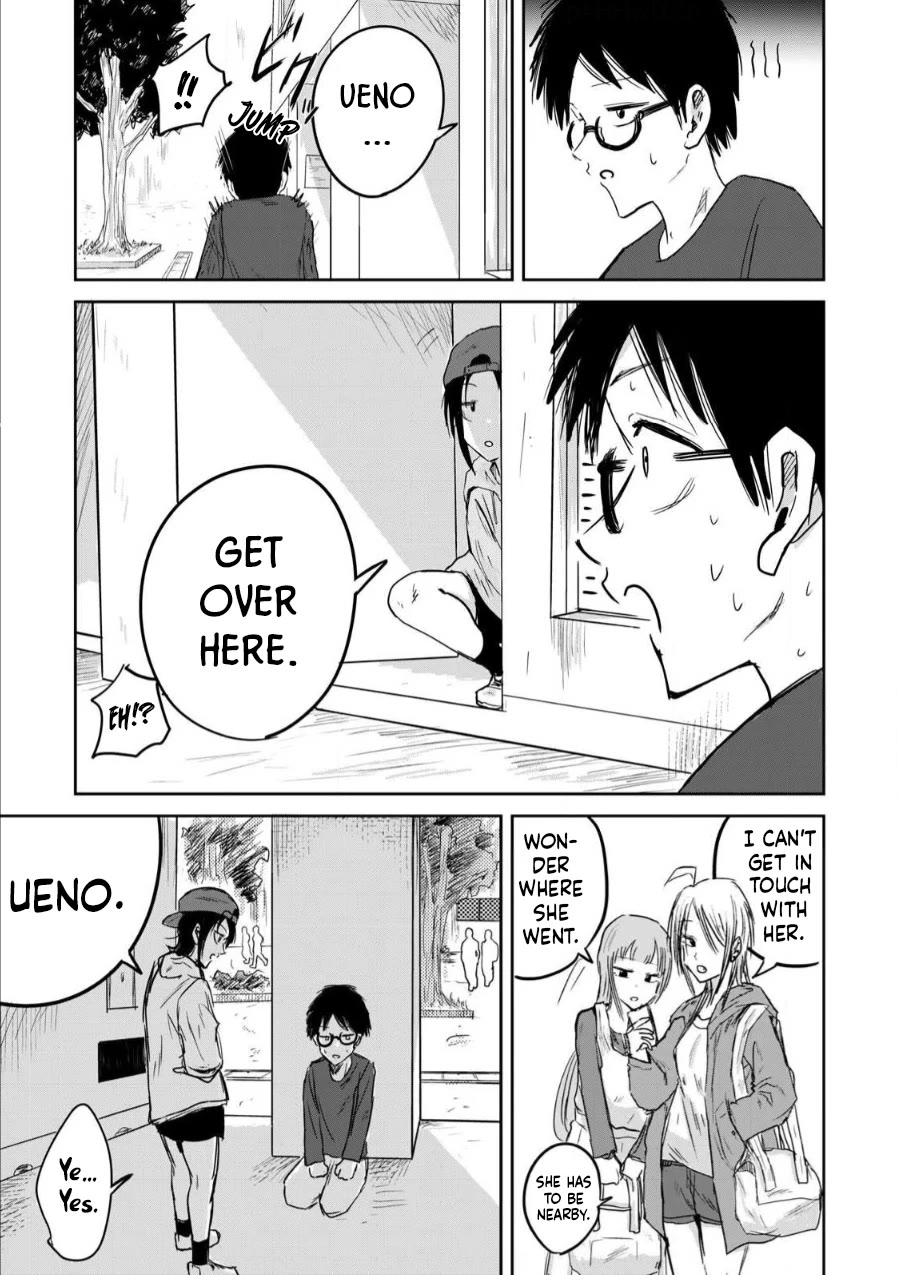 Ueno-kun Has Been Developed Chapter 3 page 15 - Chapter 3: Tsubami's Tongue