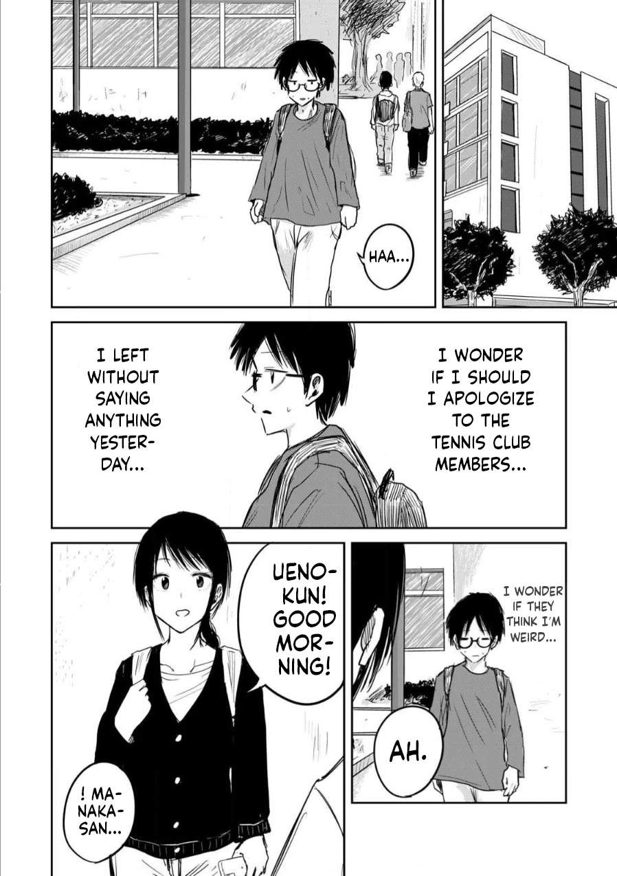 Ueno-kun Has Been Developed Chapter 3 page 2 - Chapter 3: Tsubami's Tongue
