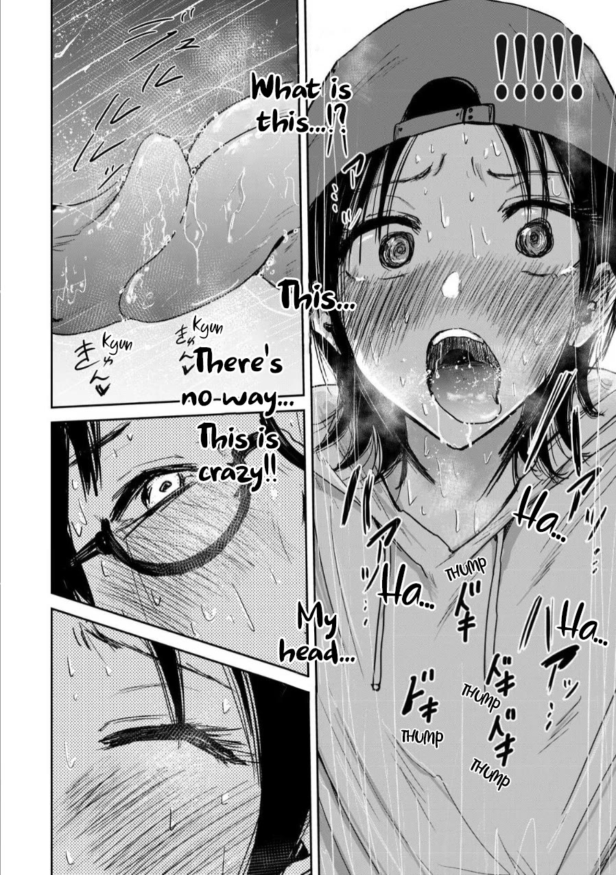 Ueno-kun Has Been Developed Chapter 3 page 26 - Chapter 3: Tsubami's Tongue