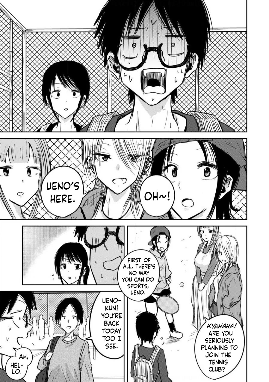 Ueno-kun Has Been Developed Chapter 3 page 7 - Chapter 3: Tsubami's Tongue