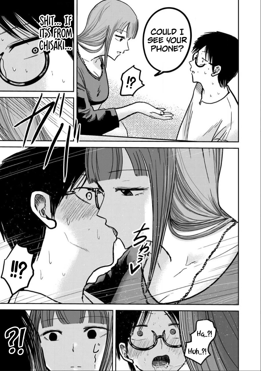Ueno-kun Has Been Developed Chapter 30 page 17 - Chapter 30: Kanako's Stroking