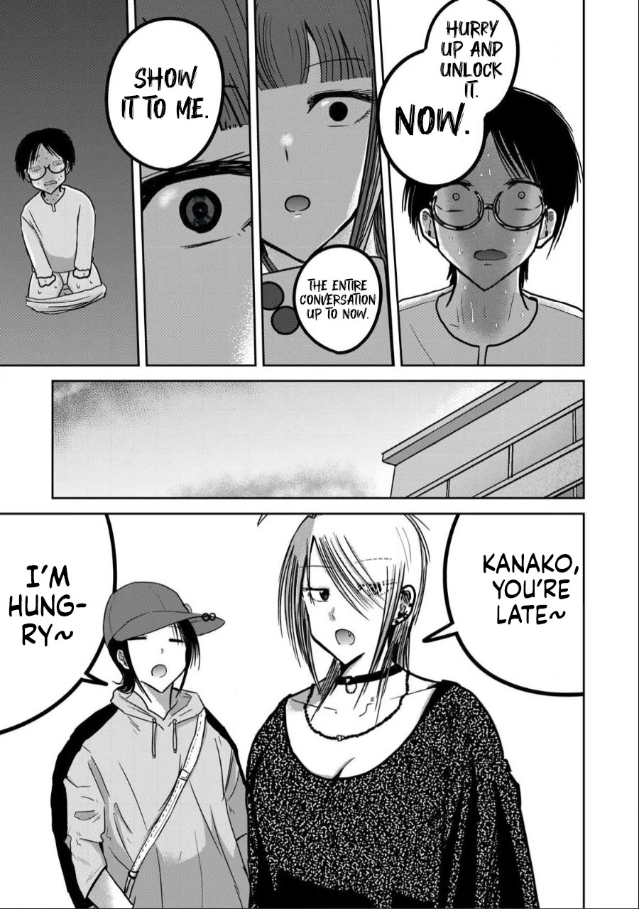 Ueno-kun Has Been Developed Chapter 30 page 19 - Chapter 30: Kanako's Stroking
