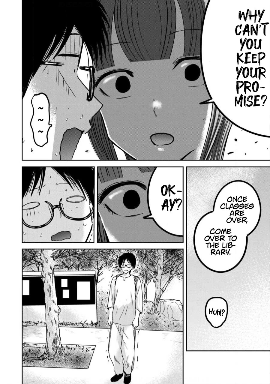 Ueno-kun Has Been Developed Chapter 30 page 2 - Chapter 30: Kanako's Stroking