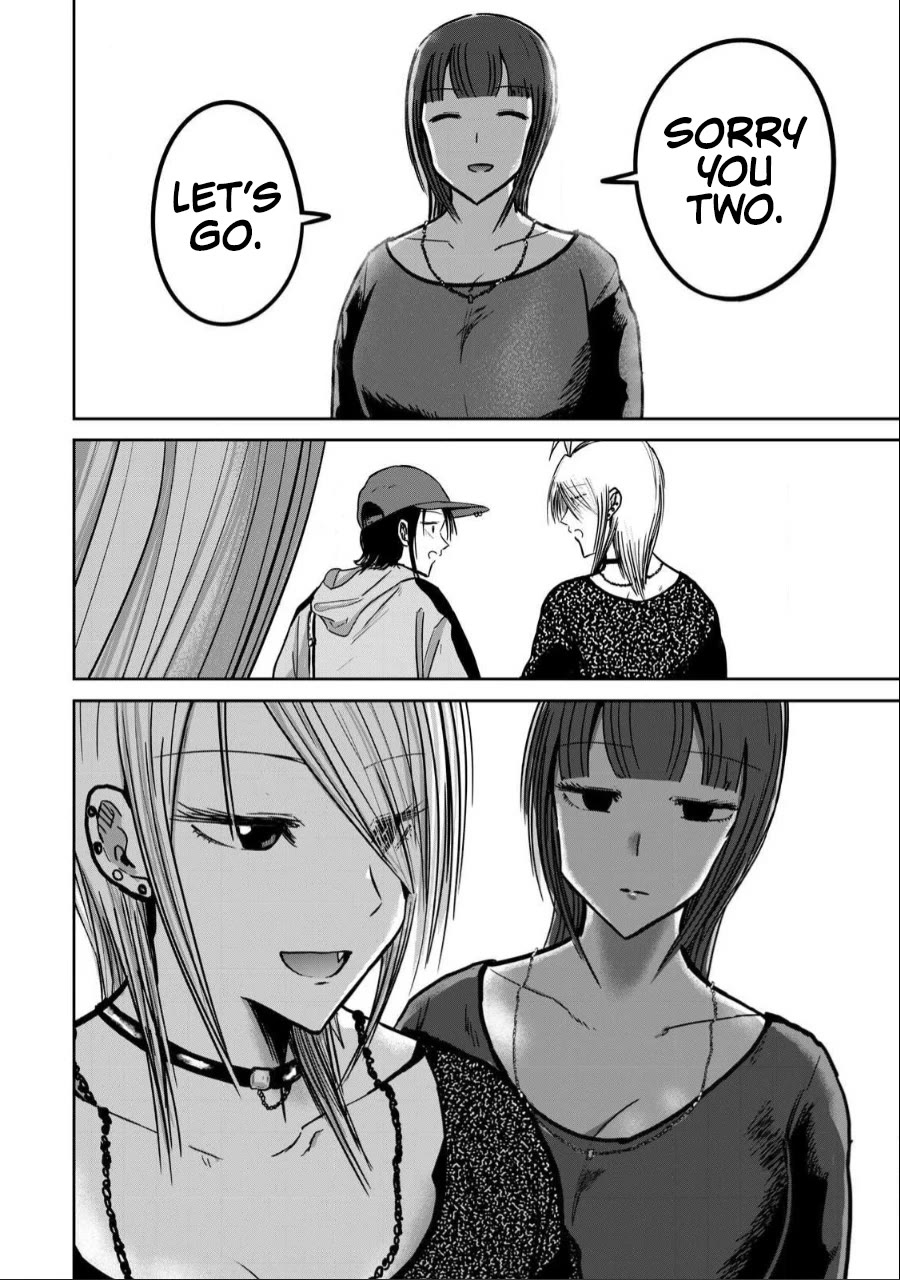Ueno-kun Has Been Developed Chapter 30 page 20 - Chapter 30: Kanako's Stroking