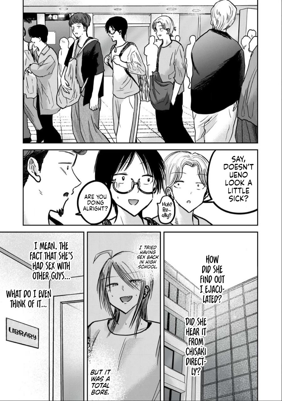 Ueno-kun Has Been Developed Chapter 30 page 3 - Chapter 30: Kanako's Stroking