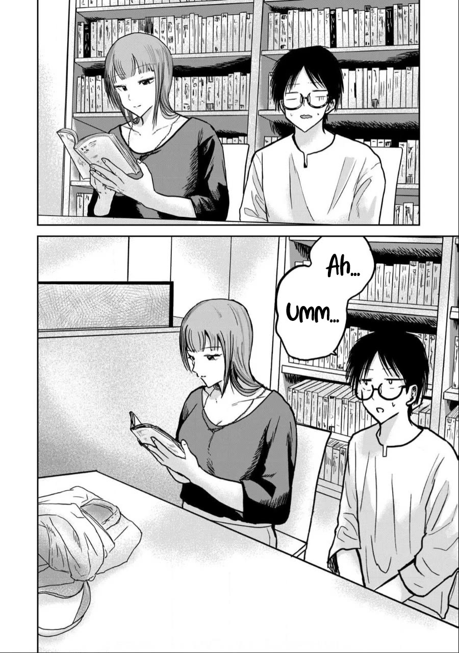 Ueno-kun Has Been Developed Chapter 30 page 4 - Chapter 30: Kanako's Stroking