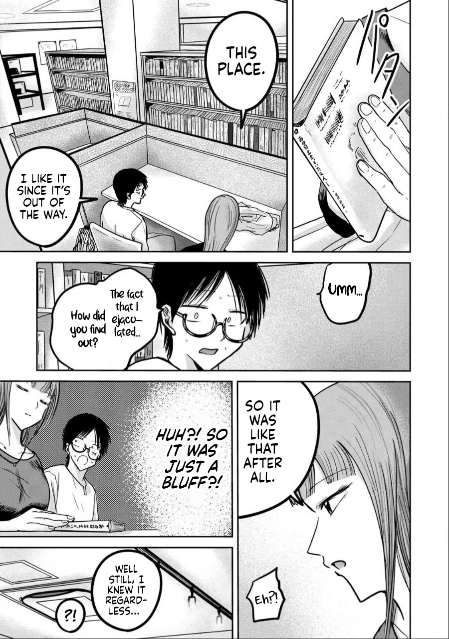 Ueno-kun Has Been Developed Chapter 30 page 5 - Chapter 30: Kanako's Stroking