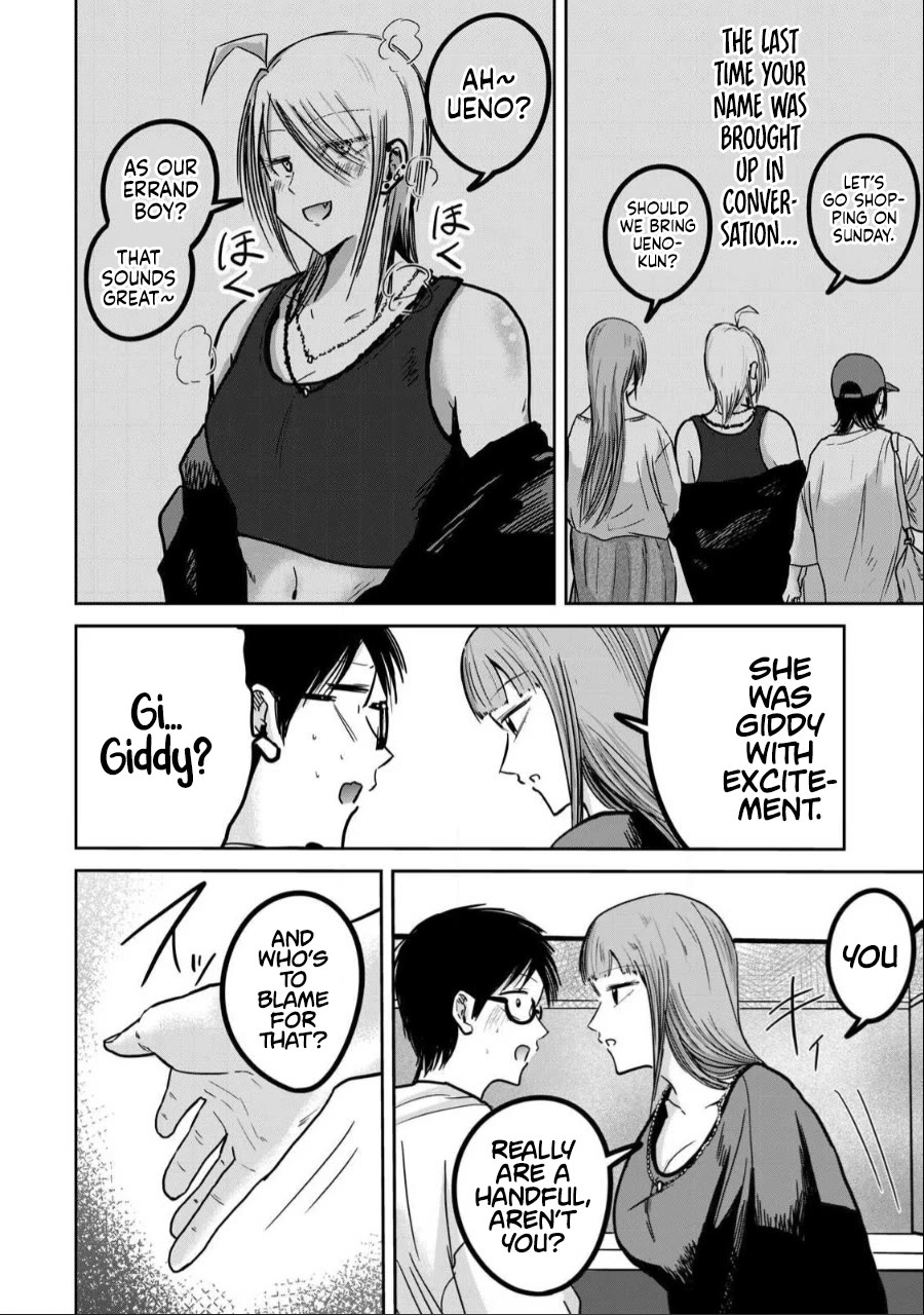 Ueno-kun Has Been Developed Chapter 30 page 6 - Chapter 30: Kanako's Stroking