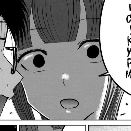 Ueno-kun Has Been Developed Chapter 30: Kanako's Stroking cover
