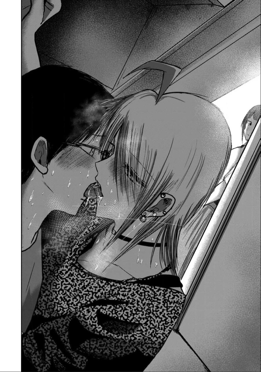 Ueno-kun Has Been Developed Chapter 31 page 10 - Chapter 31: Basically NTR