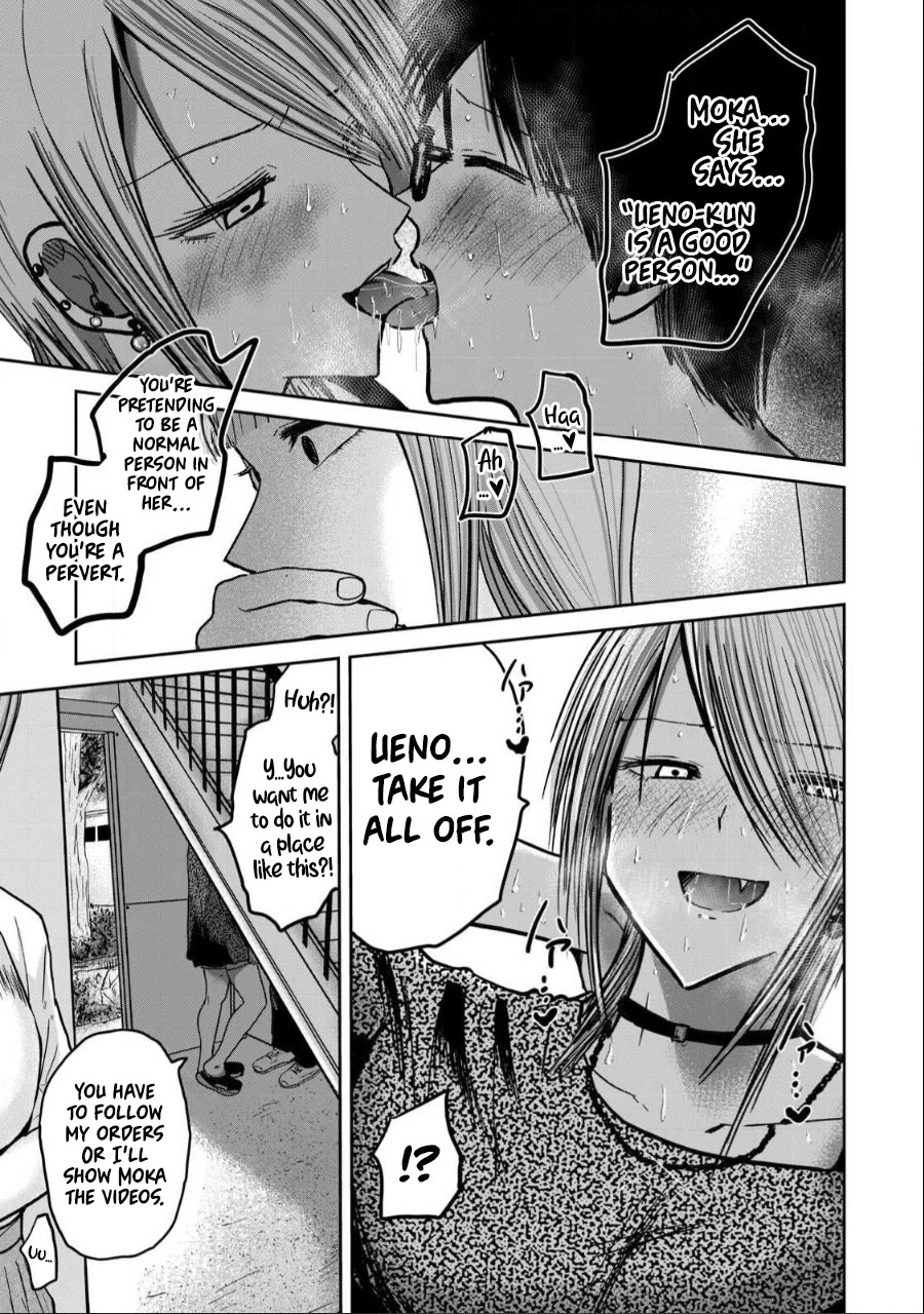 Ueno-kun Has Been Developed Chapter 31 page 11 - Chapter 31: Basically NTR