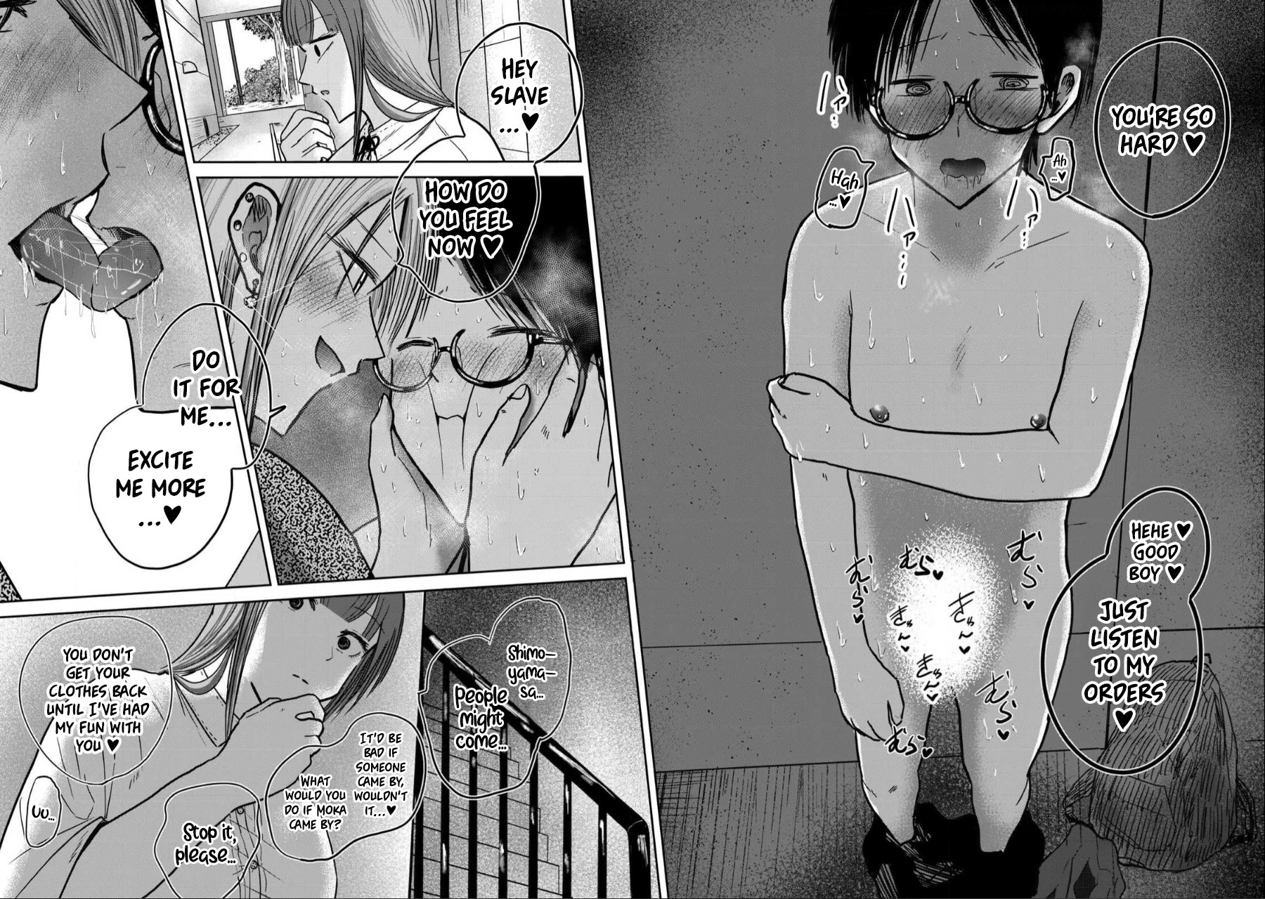 Ueno-kun Has Been Developed Chapter 31 page 12 - Chapter 31: Basically NTR