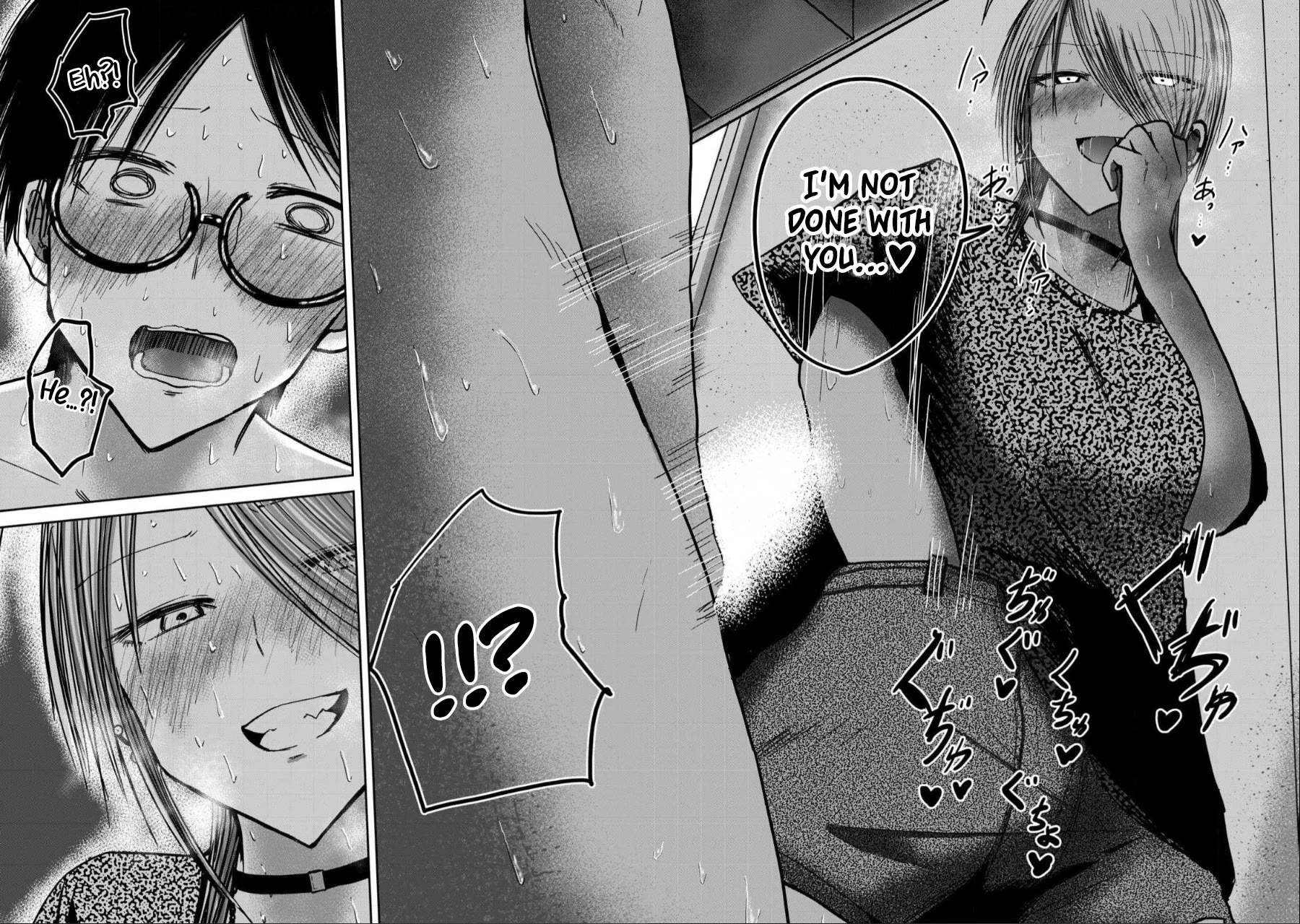 Ueno-kun Has Been Developed Chapter 31 page 14 - Chapter 31: Basically NTR