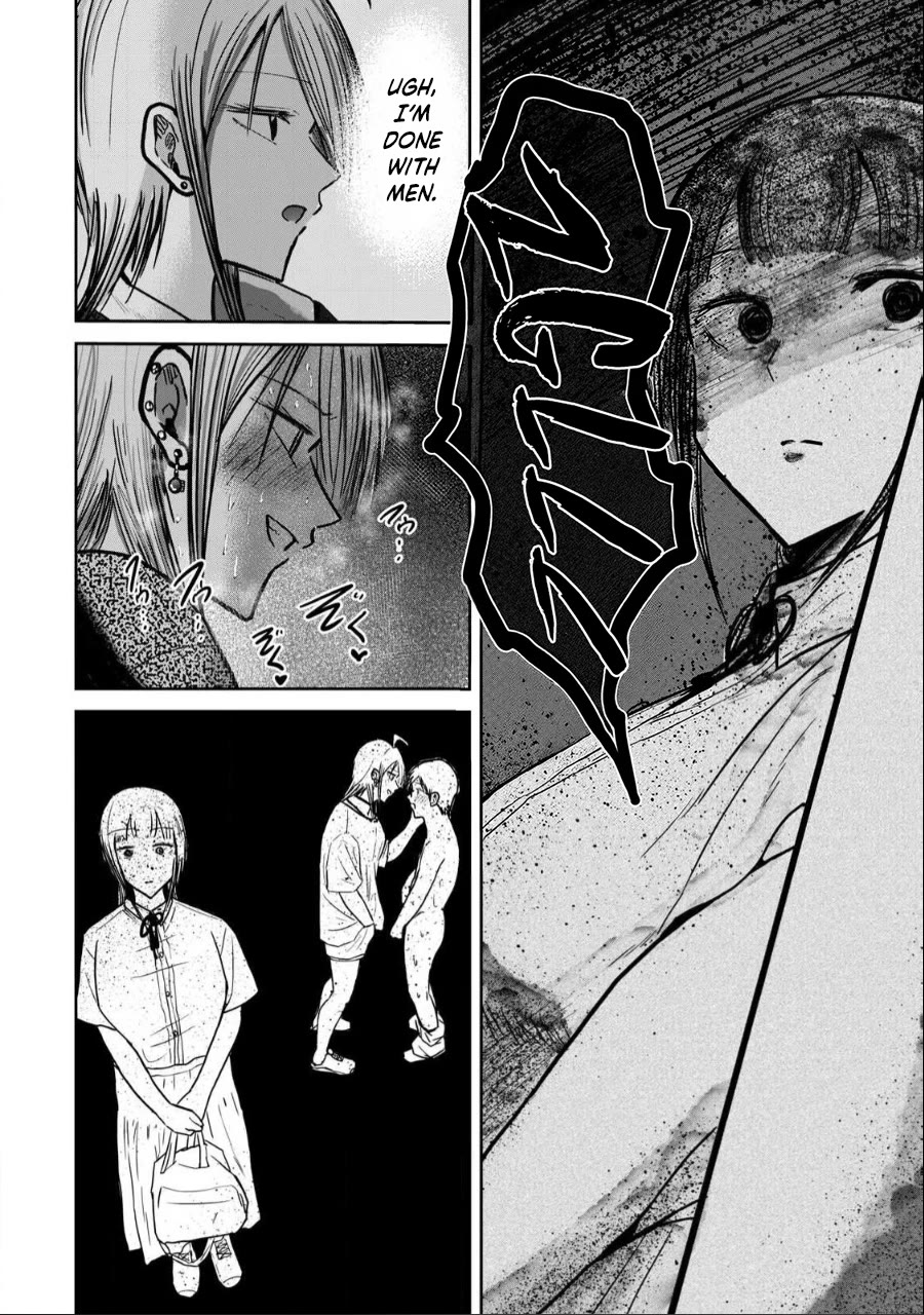 Ueno-kun Has Been Developed Chapter 31 page 15 - Chapter 31: Basically NTR