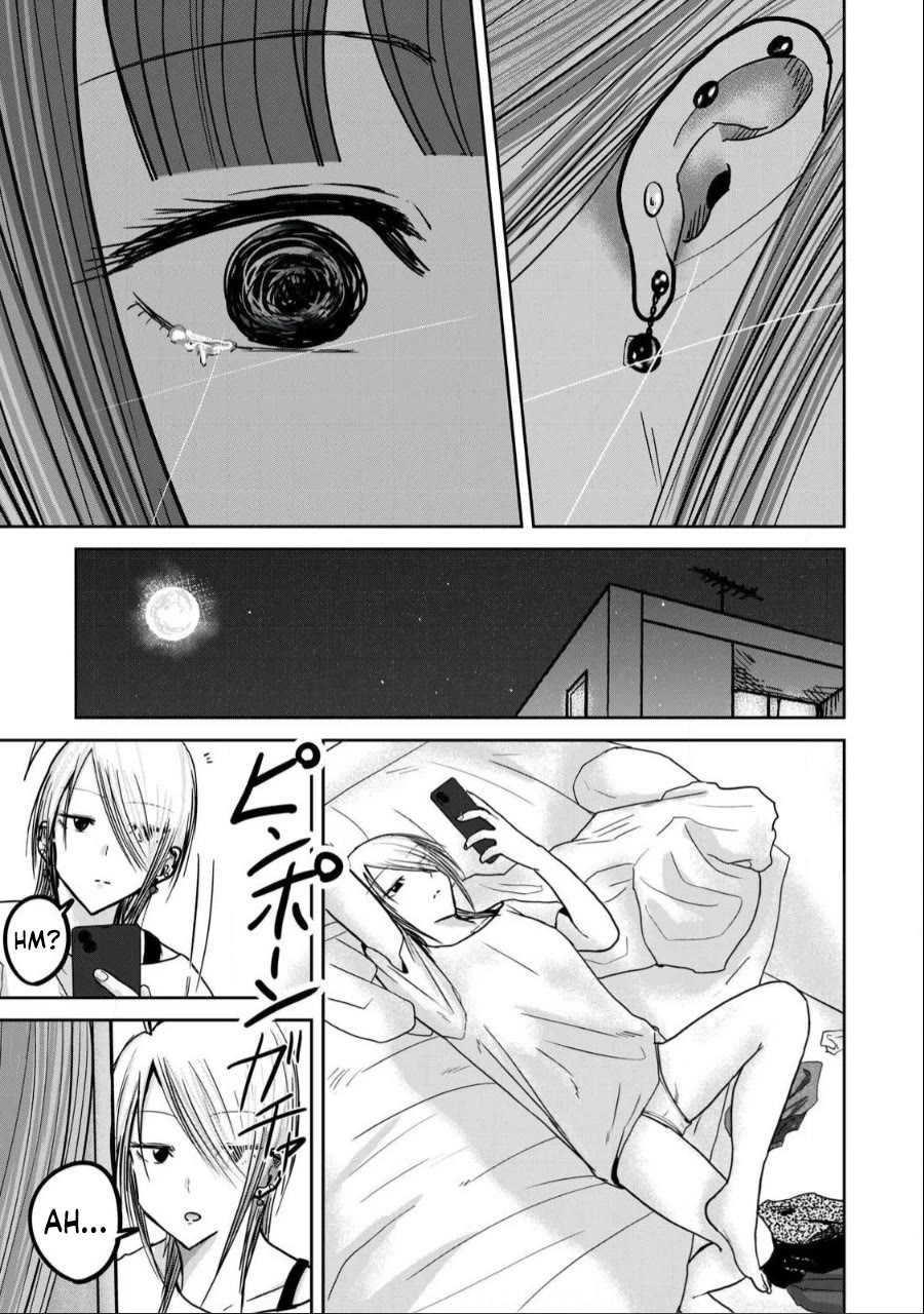Ueno-kun Has Been Developed Chapter 31 page 16 - Chapter 31: Basically NTR