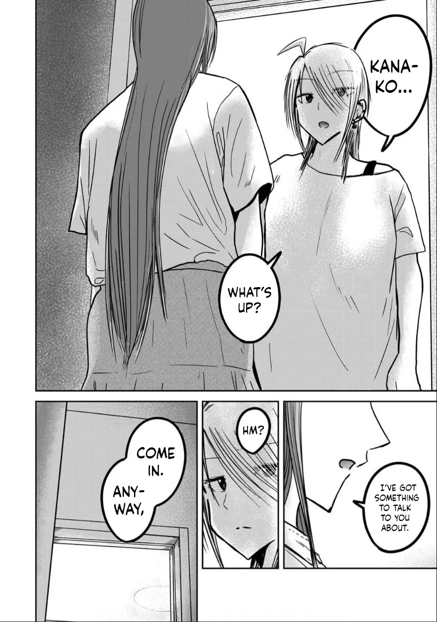 Ueno-kun Has Been Developed Chapter 31 page 17 - Chapter 31: Basically NTR
