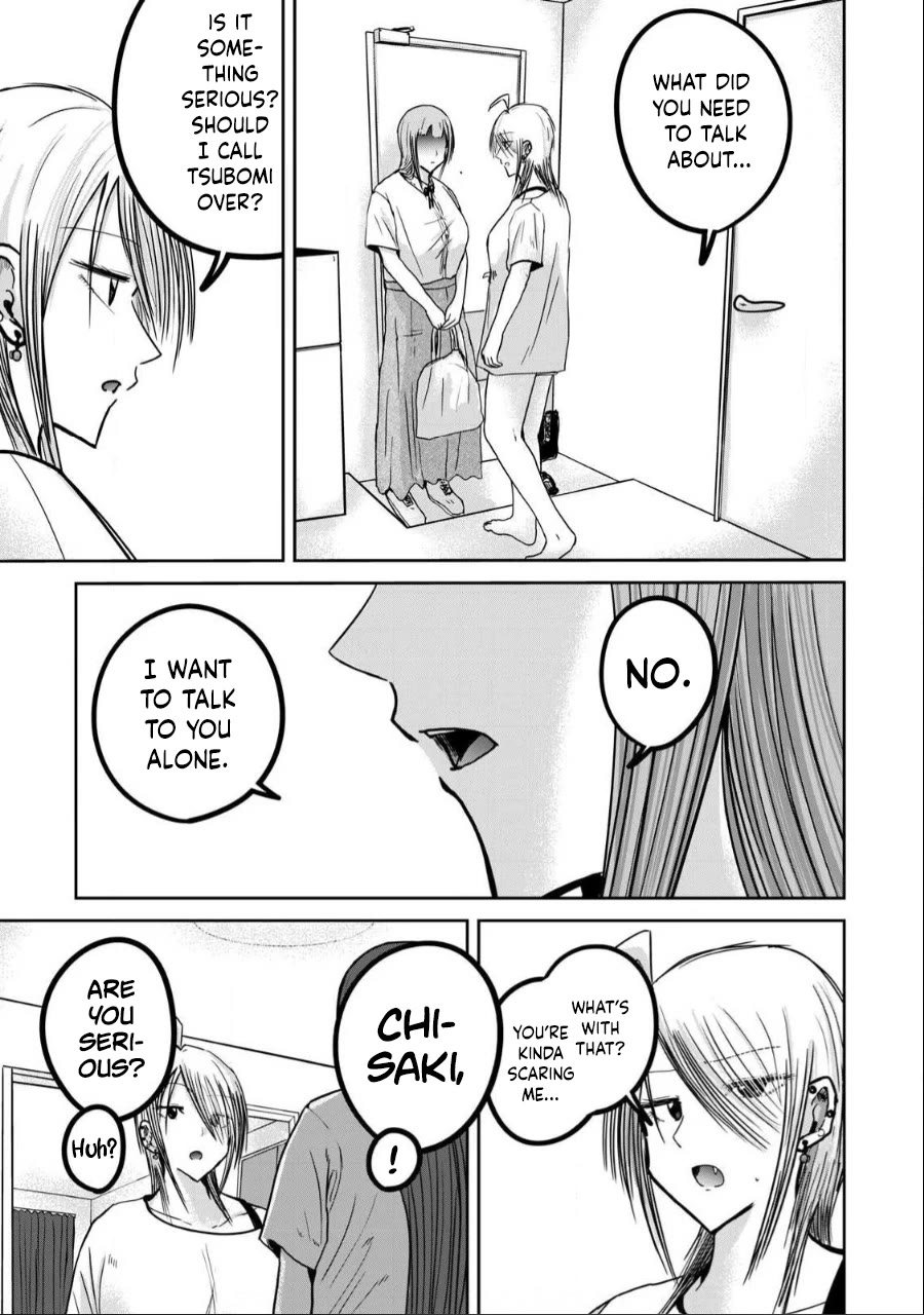 Ueno-kun Has Been Developed Chapter 31 page 18 - Chapter 31: Basically NTR
