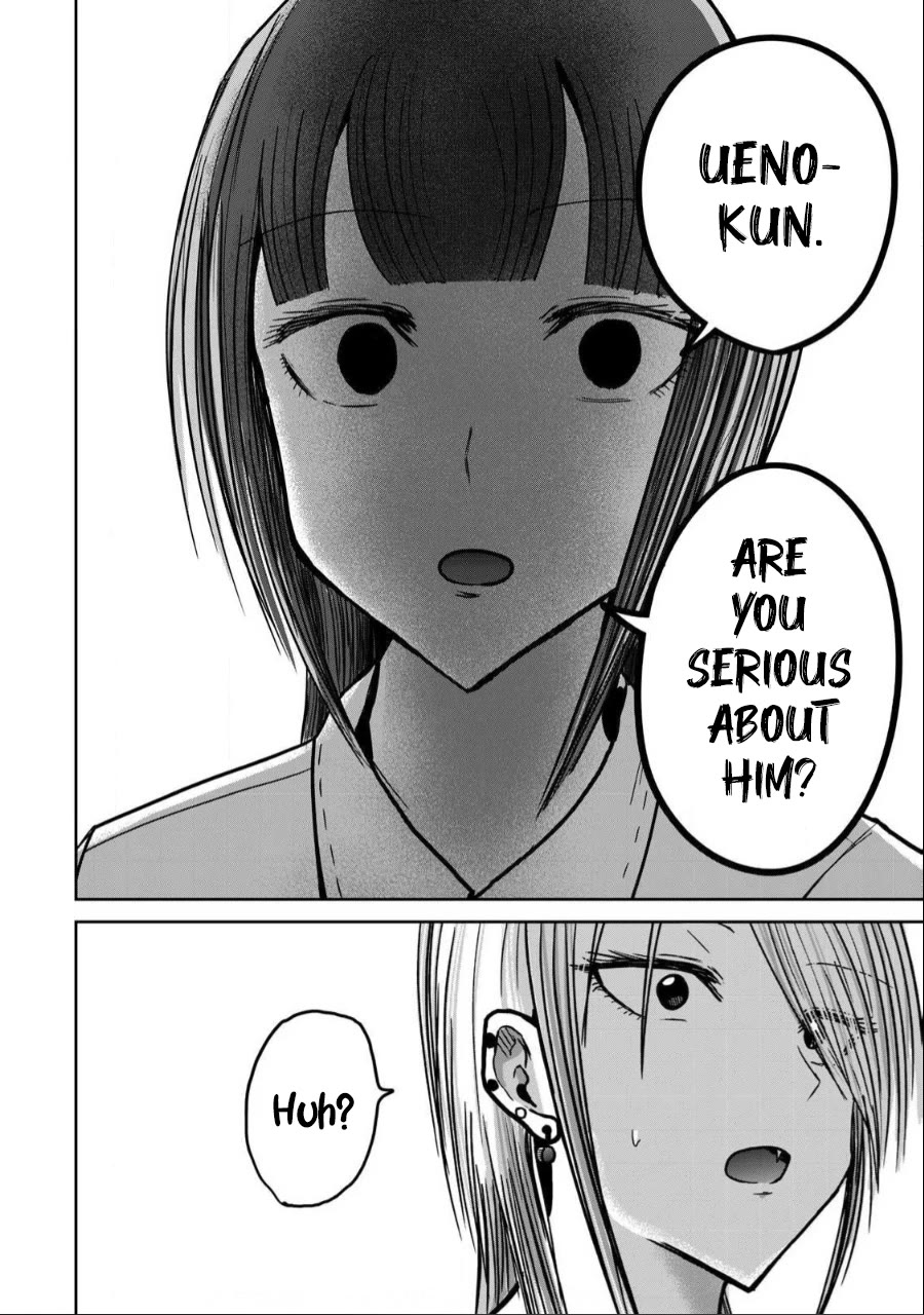 Ueno-kun Has Been Developed Chapter 31 page 19 - Chapter 31: Basically NTR