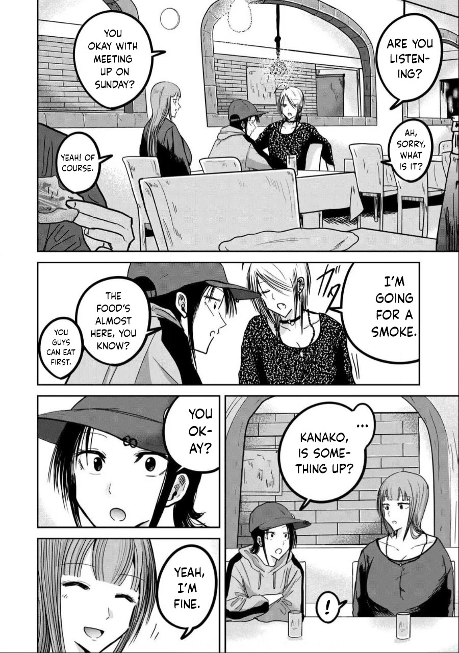 Ueno-kun Has Been Developed Chapter 31 page 2 - Chapter 31: Basically NTR